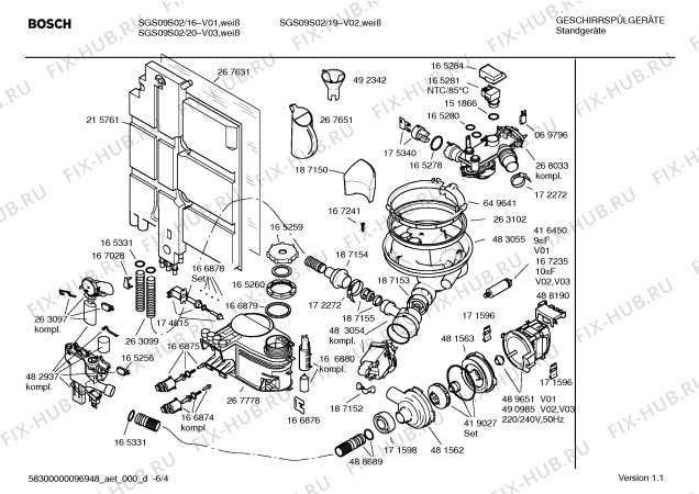 Взрыв-схема посудомоечной машины Bosch SGS09S02 @ Logixx - Схема узла 04
