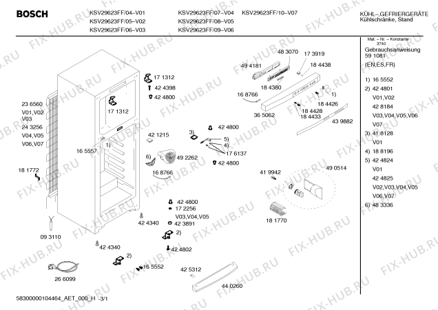 Схема №3 KSV29650 с изображением Инструкция по эксплуатации для холодильной камеры Bosch 00593979