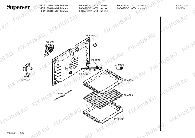 Схема №5 HCA240 с изображением Панель для духового шкафа Bosch 00280200