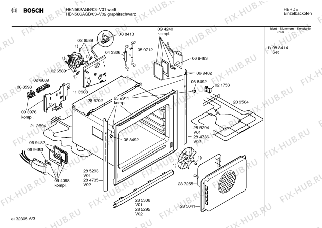Схема №6 HBN562AGB с изображением Инструкция по эксплуатации для плиты (духовки) Bosch 00519883