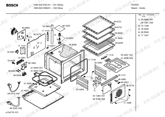 Взрыв-схема плиты (духовки) Bosch HSN832KSC - Схема узла 03