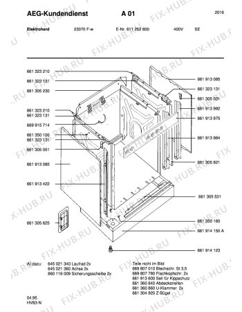 Схема №8 23070F-W S 400V с изображением Запчасть для плиты (духовки) Aeg 8996699076809