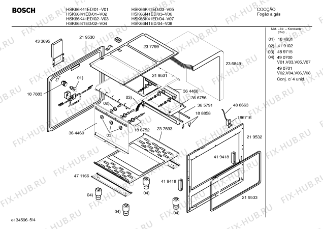 Взрыв-схема плиты (духовки) Bosch HSK66I41ED PROFESSIONAL - Схема узла 04