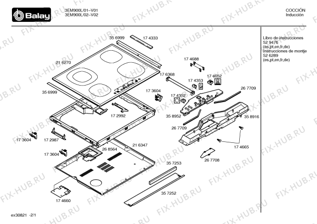 Схема №1 3EM900L с изображением Стеклокерамика для плиты (духовки) Bosch 00216270