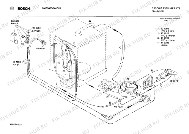 Взрыв-схема посудомоечной машины Bosch SMS3620 - Схема узла 03