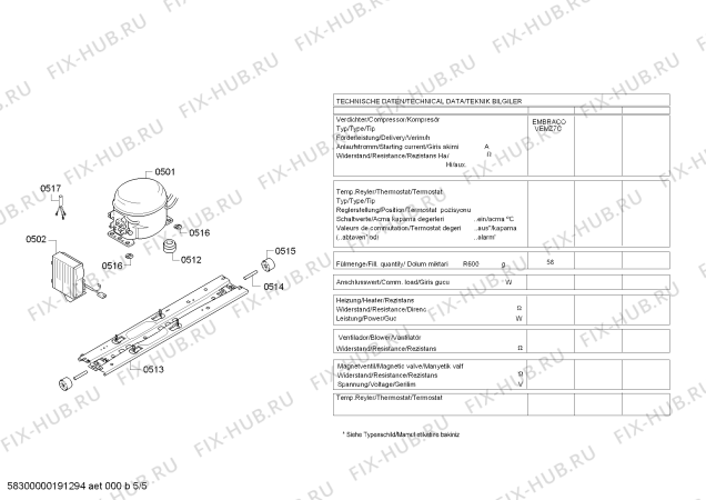 Схема №5 KD56NPW32N SIEMENS с изображением Плата для холодильника Bosch 00708471