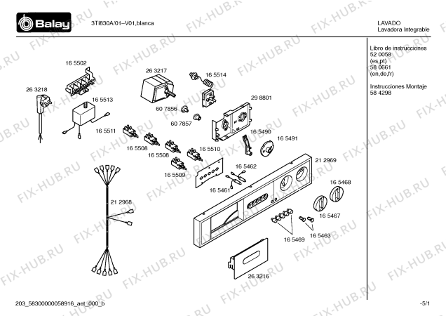Схема №5 3TI830A с изображением Ручка для стиралки Bosch 00263216