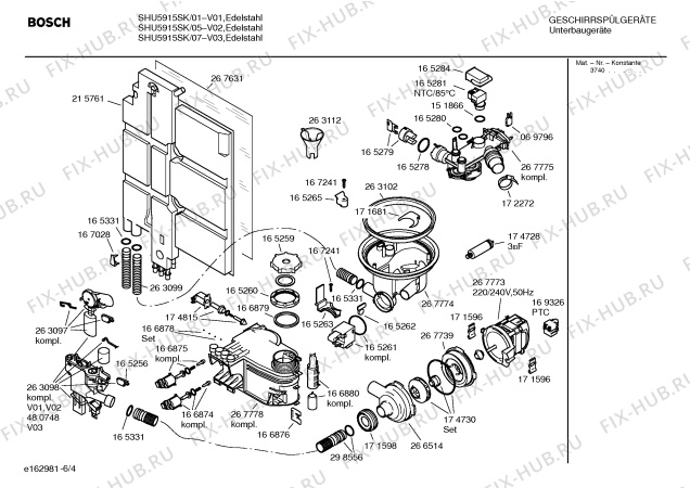 Взрыв-схема посудомоечной машины Bosch SHU5915SK Mixx - Схема узла 04