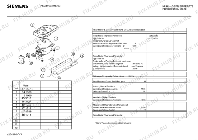 Взрыв-схема холодильника Siemens KS33V602ME - Схема узла 03