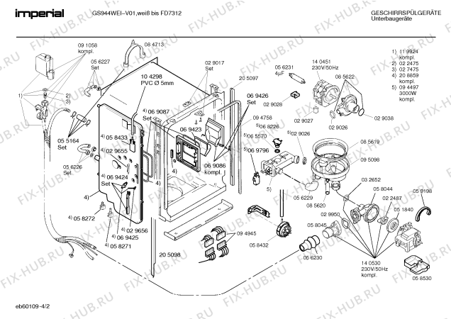 Схема №4 GS944WEI с изображением Панель для электропосудомоечной машины Bosch 00286119