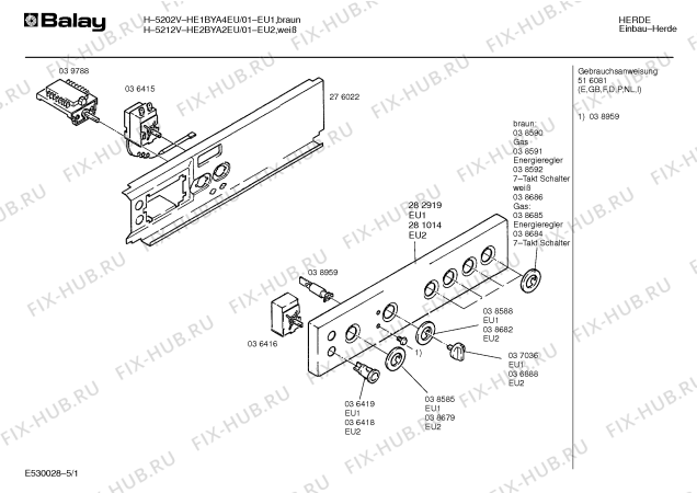 Схема №5 HE1BYA4EU h5202v с изображением Индикатор для плиты (духовки) Bosch 00038529
