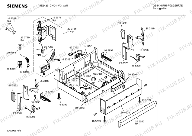 Взрыв-схема посудомоечной машины Siemens SE24261DK - Схема узла 05