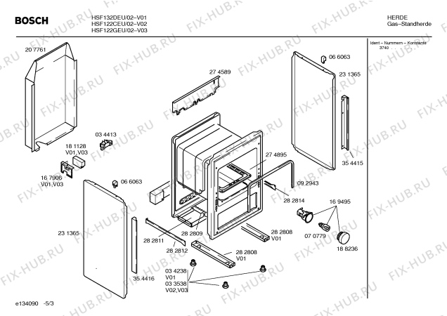 Схема №5 HSF122GEU с изображением Шарнирная пластина для плиты (духовки) Bosch 00181183