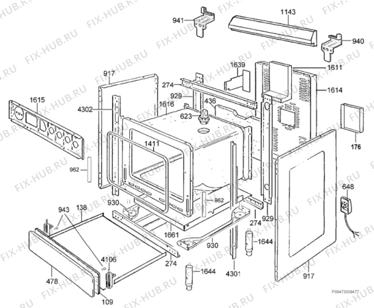 Взрыв-схема комплектующей Zanussi ZCM930X - Схема узла Section 1