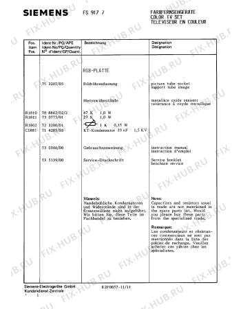 Схема №6 FC1234 с изображением Строчный трансформатор для жк-телевизора Siemens 00753543