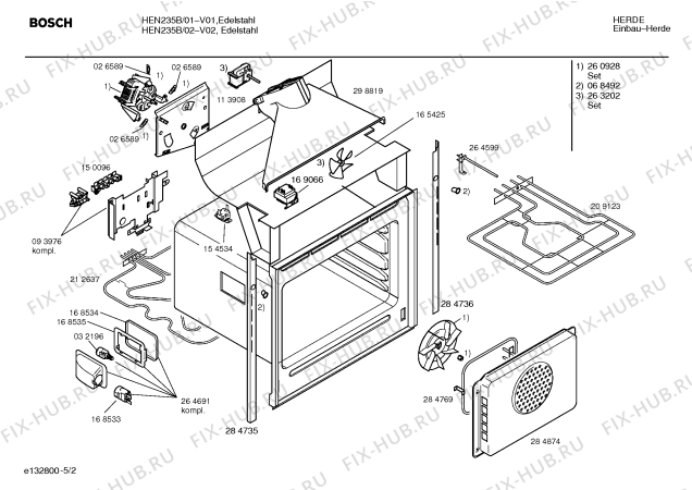 Схема №5 HEN235B с изображением Панель управления для духового шкафа Bosch 00352236