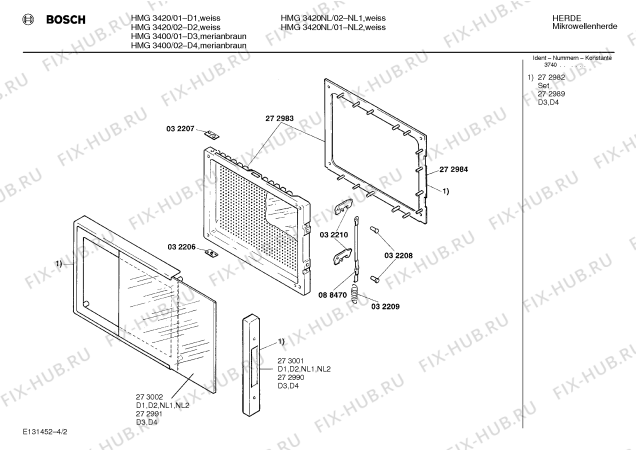 Схема №4 HMG3420 с изображением Панель для свч печи Bosch 00282204