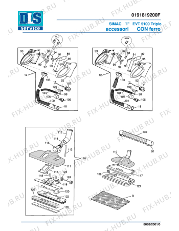 Взрыв-схема пылесоса Simac EVT 5100 TRIPLOSIMAC - Схема узла 2