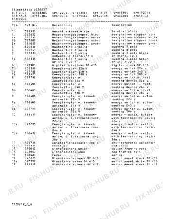 Схема №5 SP622205 с изображением Регулятор для плиты (духовки) Bosch 00156600