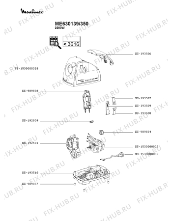 Схема №3 ME630139/350 с изображением Корпусная деталь для электрошинковки Moulinex SS-1530000028
