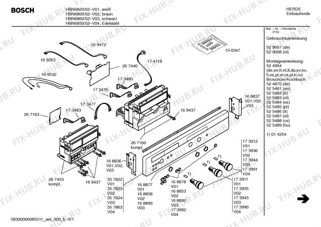 Схема №4 HBN6860 с изображением Инструкция по эксплуатации для электропечи Bosch 00529008