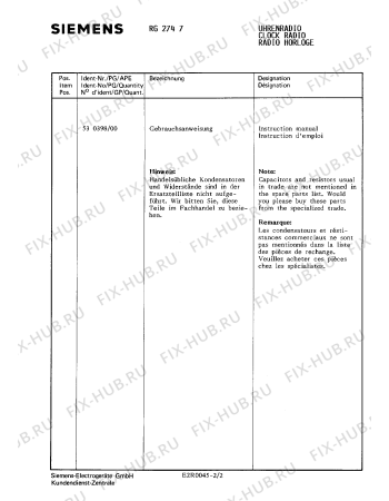 Взрыв-схема аудиотехники Siemens RG2747 - Схема узла 02