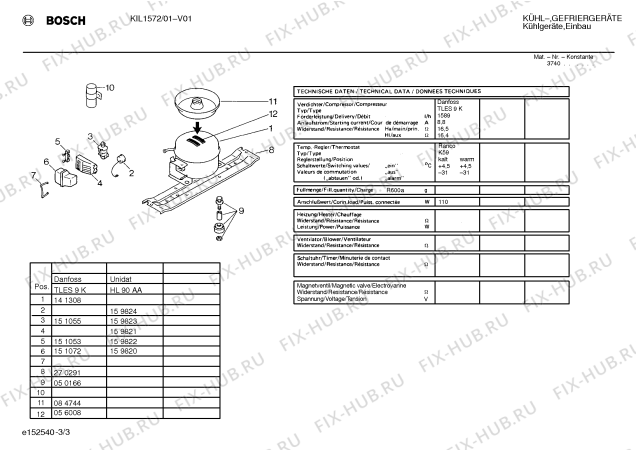 Схема холодильника Bosch KIL1572 - Схема узла 03 Взрыв-схема холодильника Bosch KIL1572 - Схема узла 03