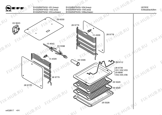 Схема №4 B1012W0FN с изображением Панель для плиты (духовки) Bosch 00296607