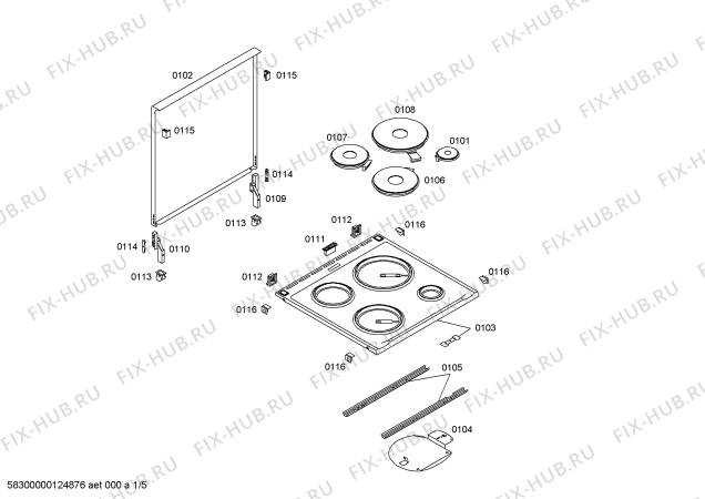 Схема №4 P1HCB32325 с изображением Ручка управления духовкой для плиты (духовки) Bosch 00609839