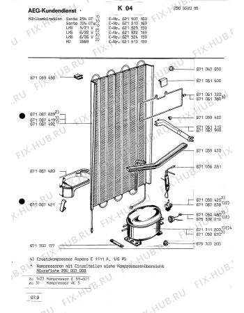 Взрыв-схема холодильника Linde (N Ln) LKS 4 19 V - Схема узла Section2