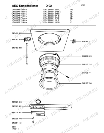 Взрыв-схема стиральной машины Aeg LAV74600 UPDATE - Схема узла Door 003