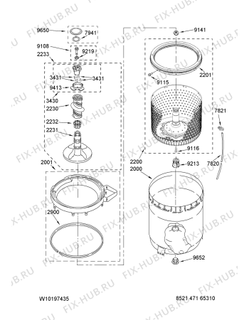 Схема №7 3UATW4605TQ с изображением Другое для стиралки Whirlpool 480110100223