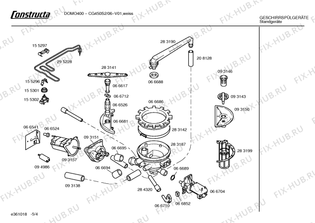 Схема №4 CG450S2 DOMO 400 с изображением Инструкция по эксплуатации для посудомоечной машины Bosch 00517134