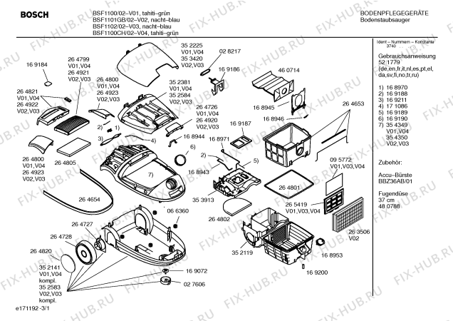 Схема №2 VS92A01CH SUPER L 920 с изображением Изоляционная поверхность для мини-пылесоса Bosch 00264804