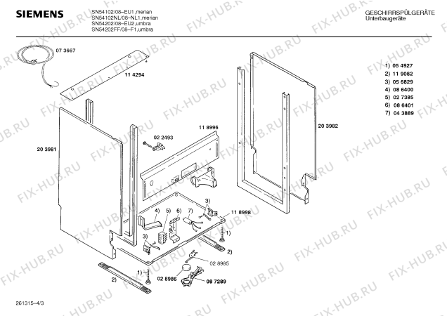 Схема №4 SN54202 с изображением Панель для посудомойки Siemens 00270221