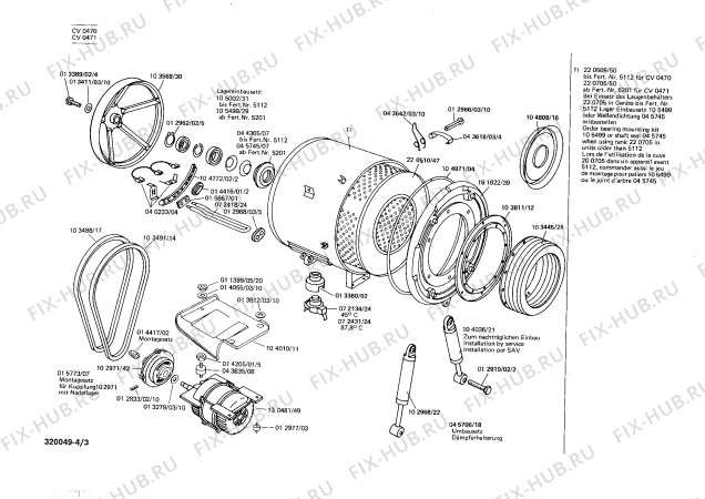 Схема №4 CV0545A CV545 с изображением Манжета для стиралки Bosch 00105552
