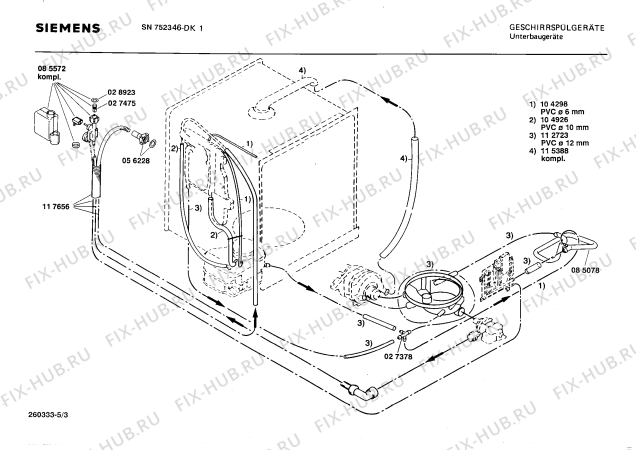 Взрыв-схема посудомоечной машины Siemens SN752346 - Схема узла 03
