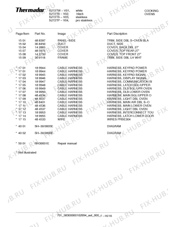 Схема №13 SCD272TW с изображением Рамка для духового шкафа Bosch 00369118