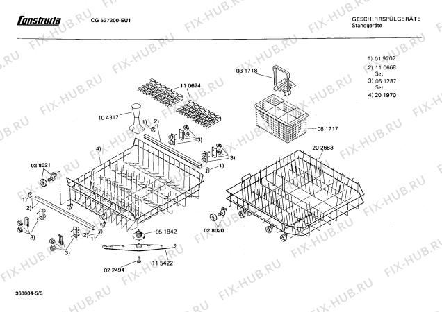 Взрыв-схема посудомоечной машины Constructa CG527200 - Схема узла 05