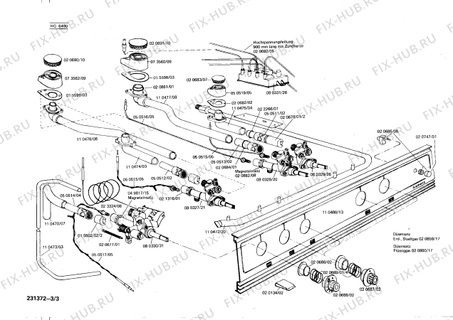 Взрыв-схема плиты (духовки) Siemens HG6490 - Схема узла 03