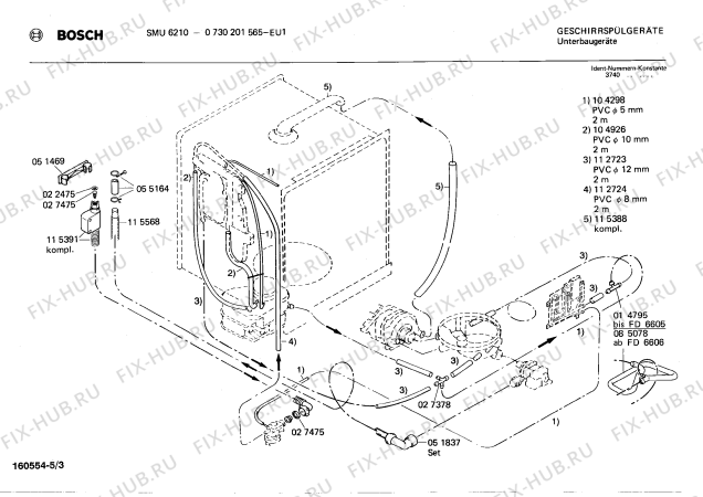 Взрыв-схема посудомоечной машины Bosch 0730201565 SMU6210 - Схема узла 03