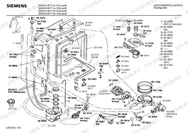 Взрыв-схема посудомоечной машины Siemens SN25318FF - Схема узла 02