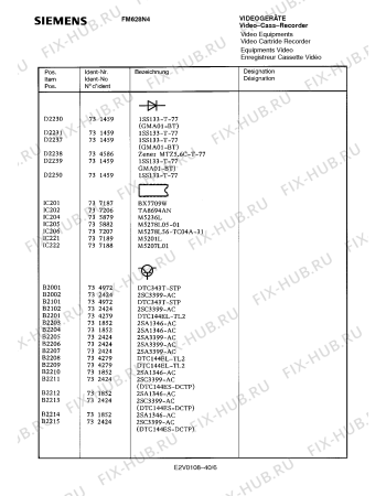 Взрыв-схема телевизора Siemens FM628N4 - Схема узла 11