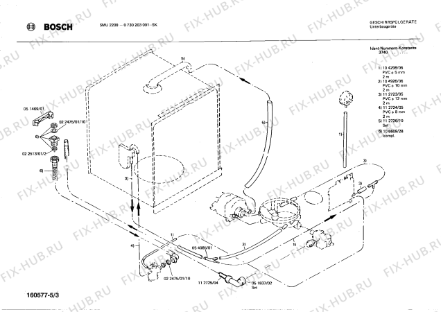 Взрыв-схема посудомоечной машины Bosch 0730203001 SMU2200 - Схема узла 03