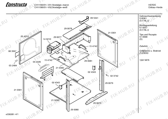 Схема №4 CH11580 с изображением Ручка управления духовкой для электропечи Bosch 00163037