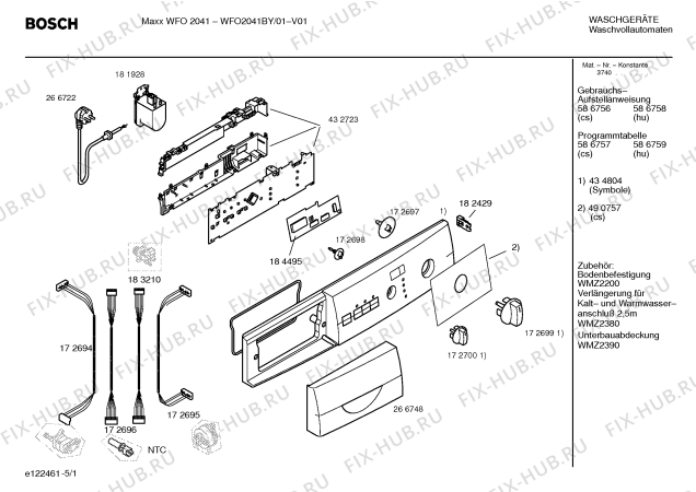 Схема №5 WFO2041BY Maxx WFO 2041 с изображением Панель управления для стиральной машины Bosch 00434804