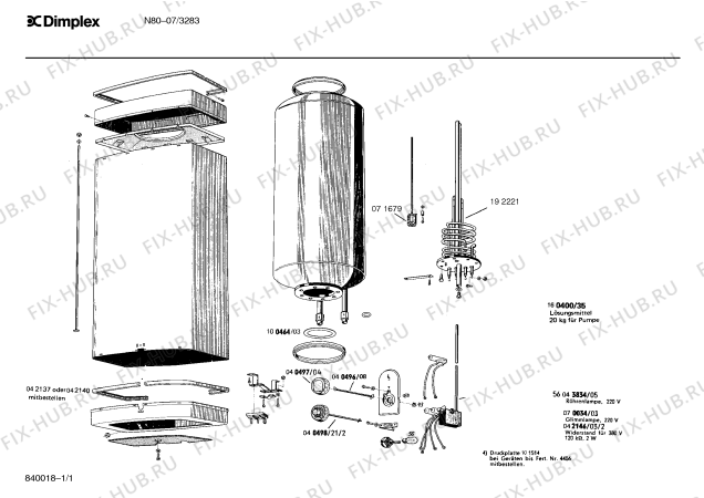 Схема №1 07/3283 HE80 с изображением Лампа Siemens 00043834