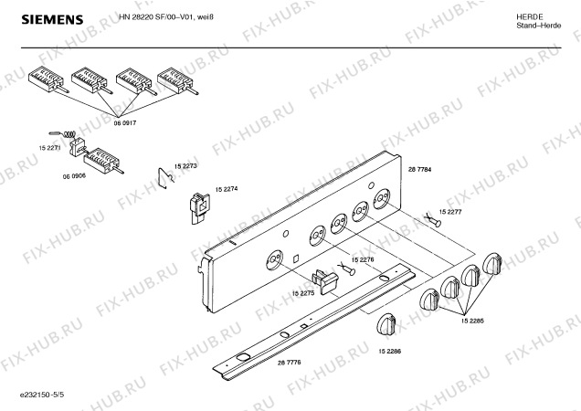 Взрыв-схема плиты (духовки) Siemens HN28220SF - Схема узла 05