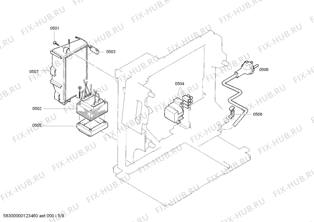 Схема №8 TK68009 Surpresso S65 с изображением Емкость для кофеварки (кофемашины) Siemens 00663762