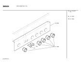 Схема №5 HSC14K24EH FOG P2 F/S I с изображением Решетка для плиты (духовки) Bosch 00431303